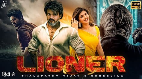 Filmyzilla (2024) New South Indian & Bollywood Movies Platform.